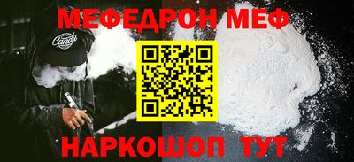 героин Ликино-Дулёво