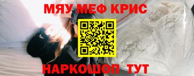 соль ск Ливны