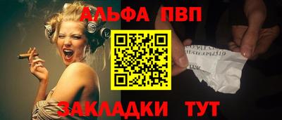 метамфетамин Лесосибирск