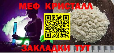 героин Ликино-Дулёво
