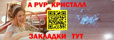 героин Ликино-Дулёво