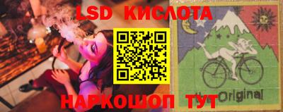 героин Ликино-Дулёво