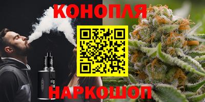 соль ск Ливны