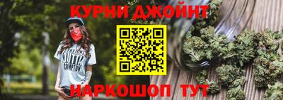 героин Ликино-Дулёво
