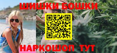метамфетамин Лесосибирск