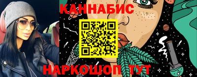 героин Ликино-Дулёво