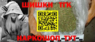 героин Ликино-Дулёво
