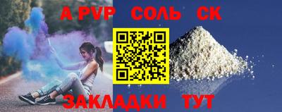 героин Ликино-Дулёво