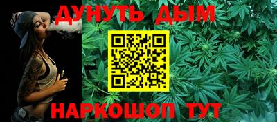 метамфетамин Лесосибирск