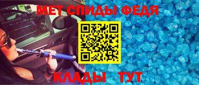 прущие грибы Малоярославец