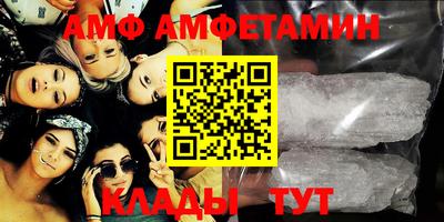героин Ликино-Дулёво