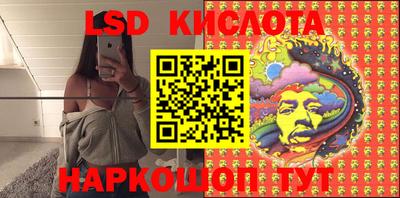 героин Ликино-Дулёво