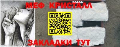 героин Ликино-Дулёво