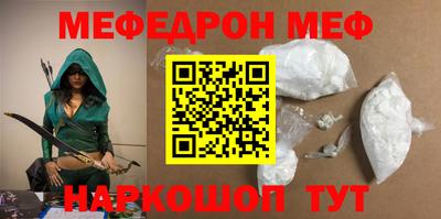 героин Ликино-Дулёво