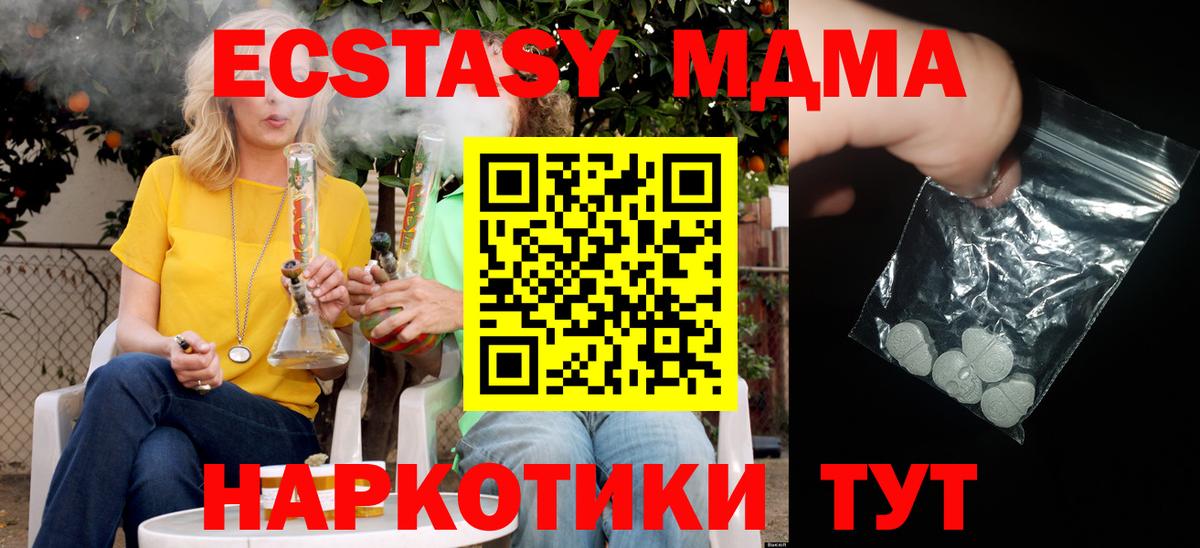 А ПВП Зима